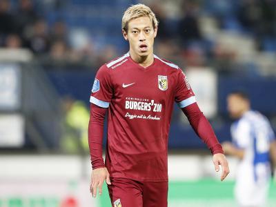 以卓越的表 以卓越的表