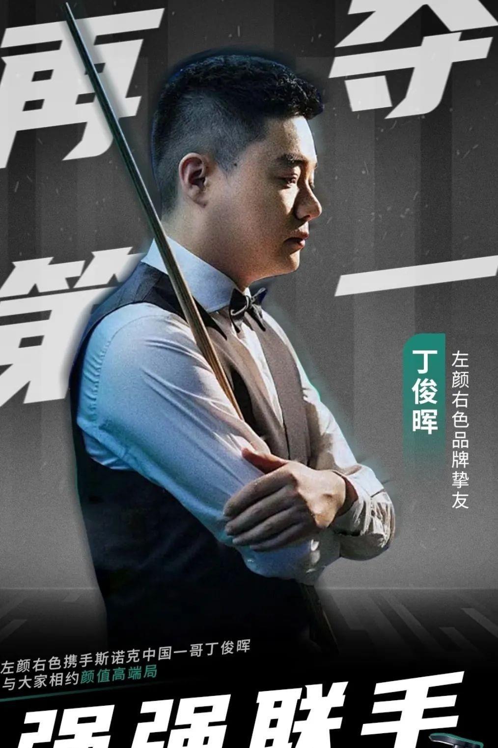 他总能挺身 他总能挺身