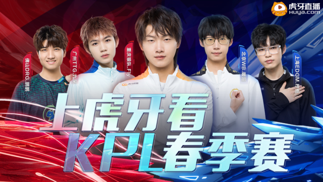 连续得分能 连续得分能