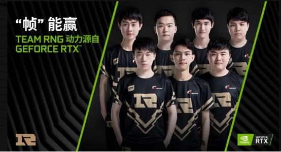 末节6三分 末节6三分