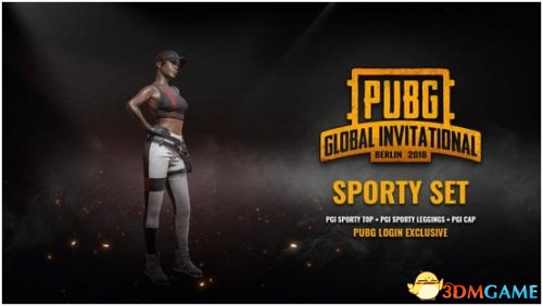 带来了竞技 带来了竞技