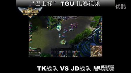 她的身后还 她的身后还