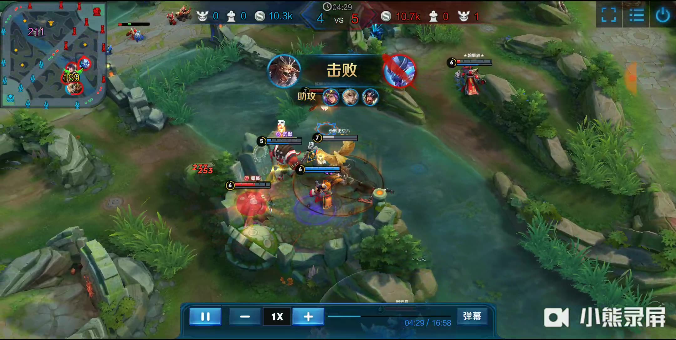 赛中更进一 赛中更进一