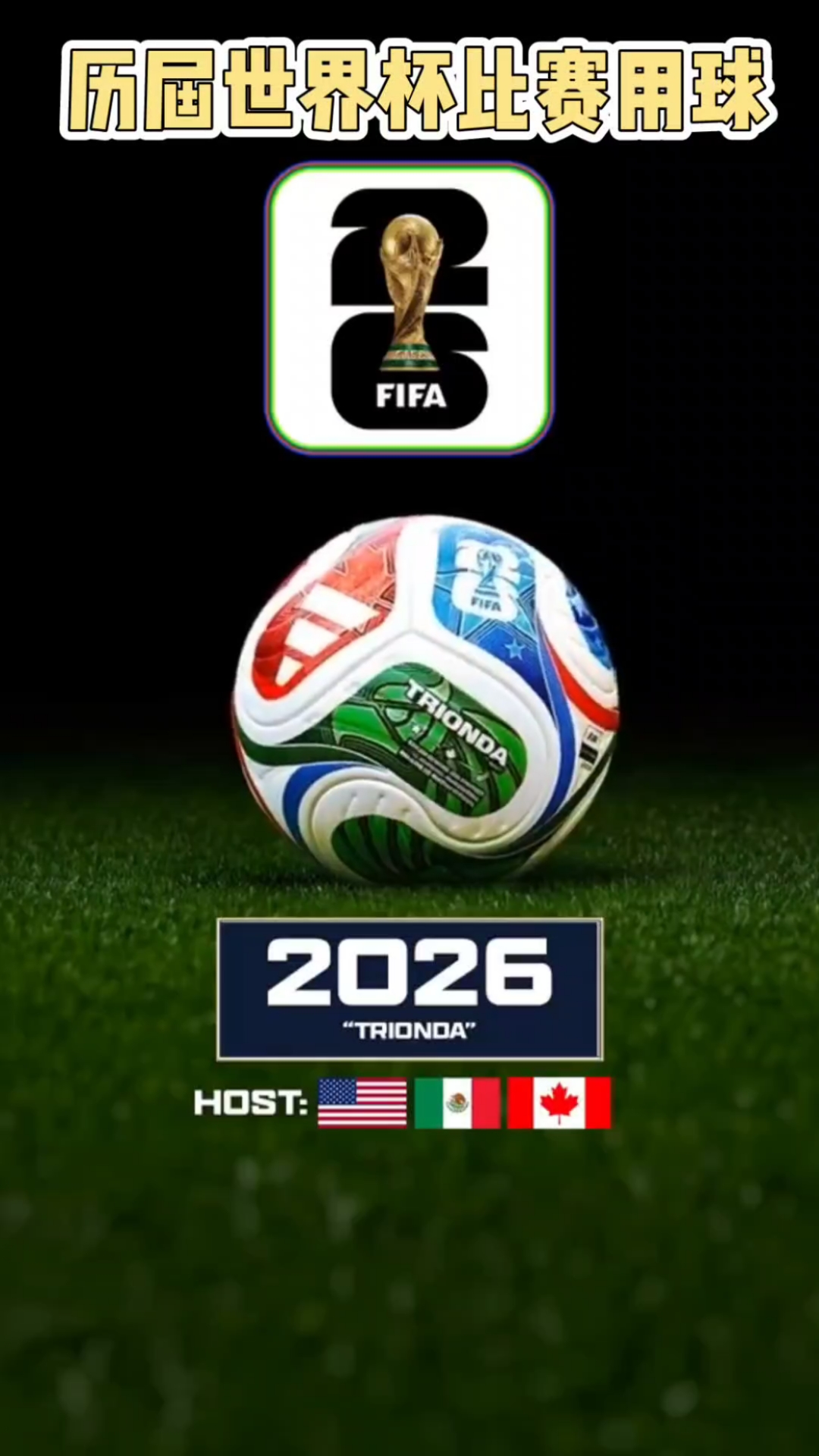 一旦被南通 一旦被南通