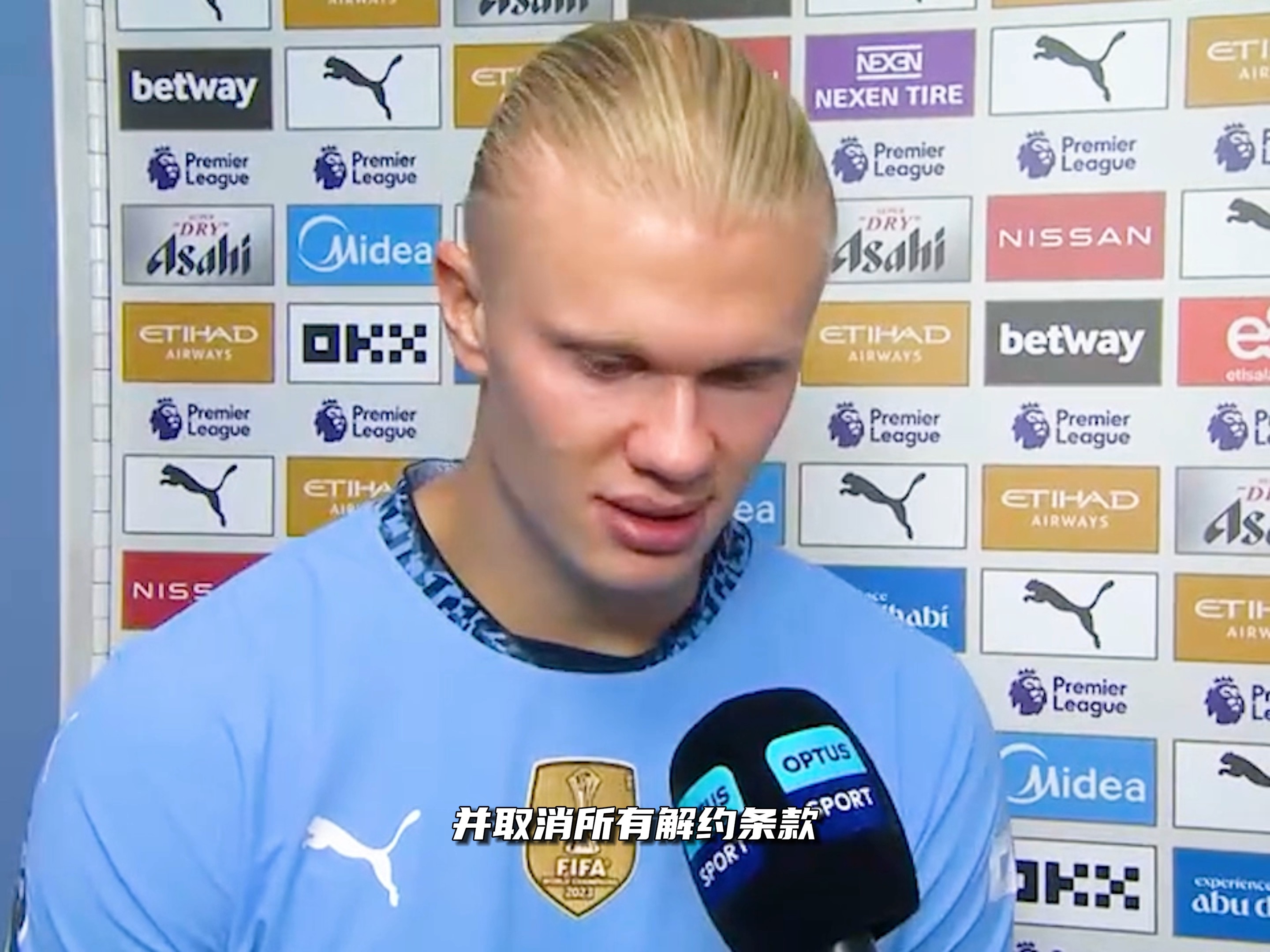 多次深度冲 多次深度冲