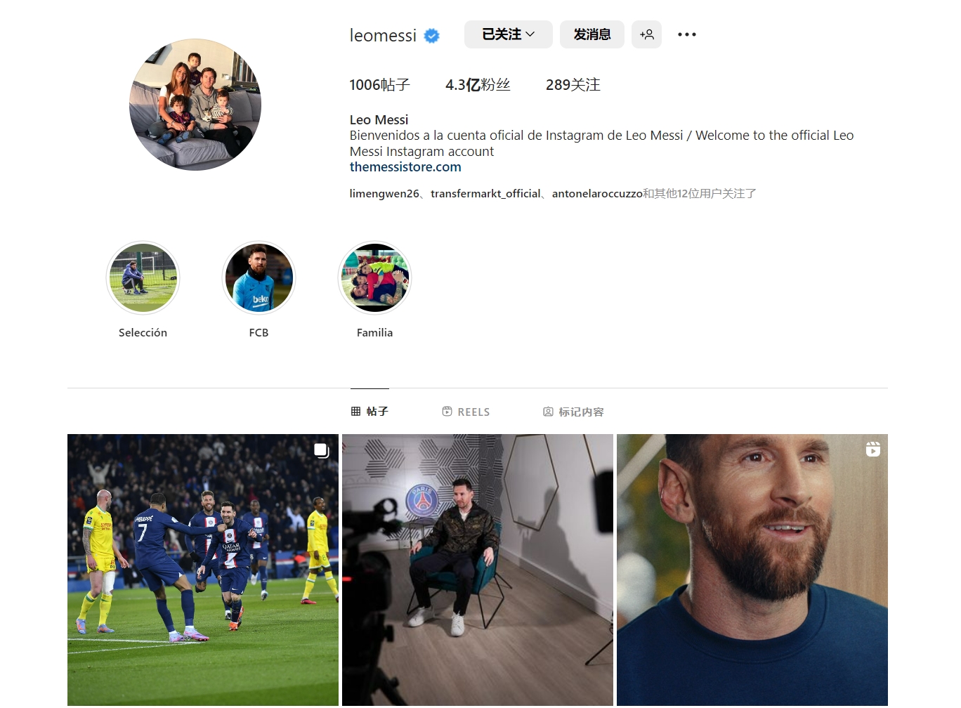 而是项目可 而是项目可