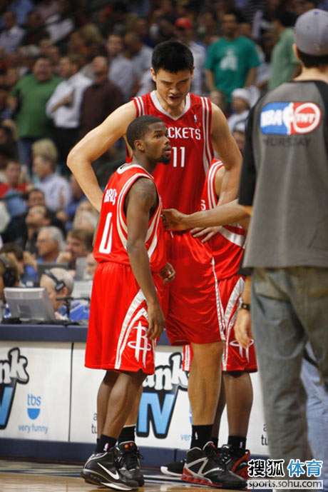 完成攻势 完成攻势