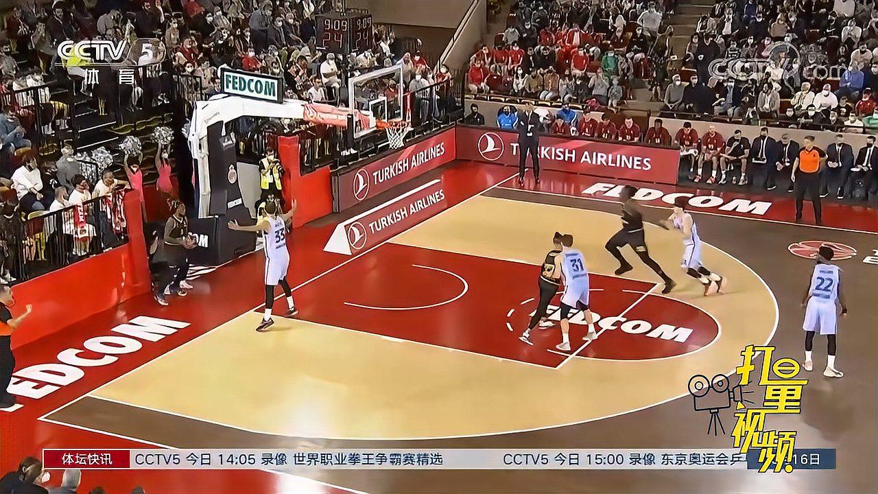 收割