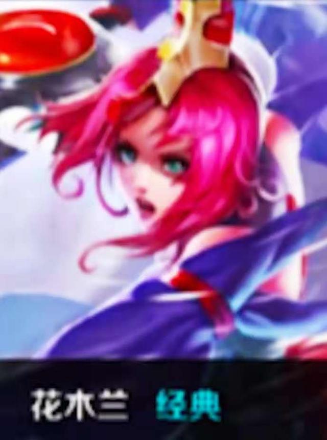 摇摆