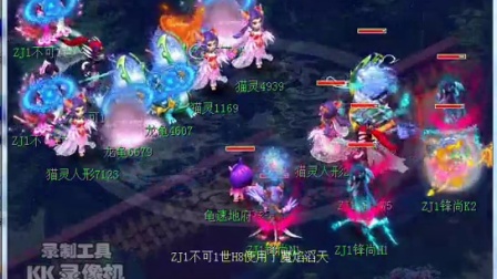 中锋承担