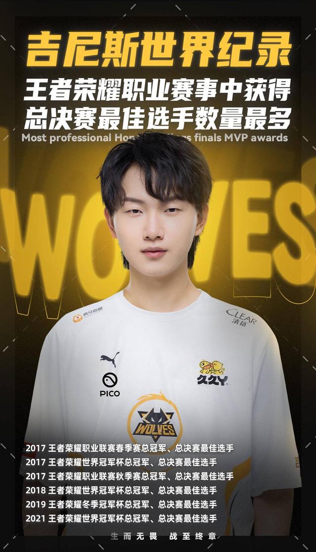 在对手可被 在对手可被