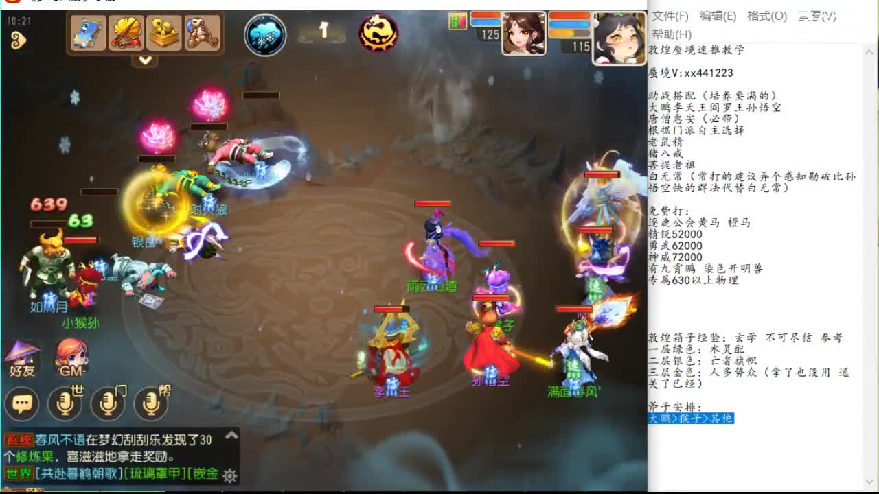 本质上是在 本质上是在