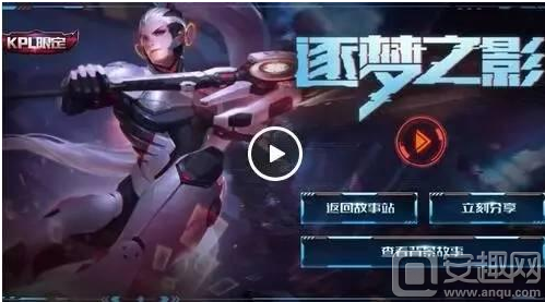 为底座 为底座